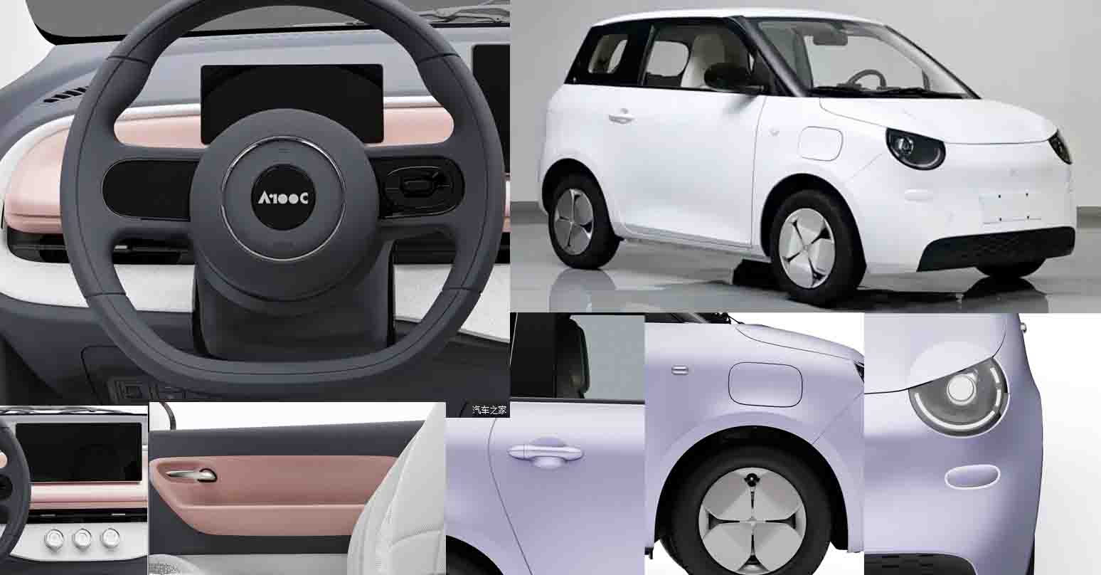 Wuling แบรนด์ EV Aishang Auto ก้าวใหม่ ไมโครคาร์ไฟฟ้า A100C