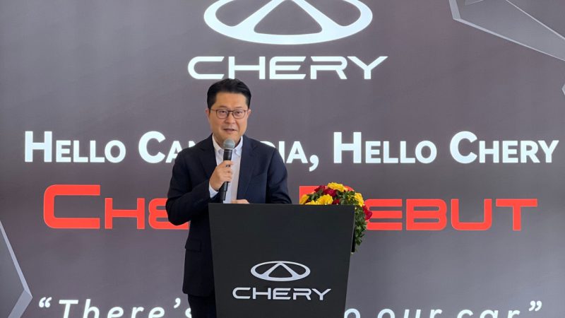 Chery Cambodia เปิดตัวโชว์รูมใหม่ พร้อมแนะนำ SUV และรถ EV บุกตลาดกัมพูชา
