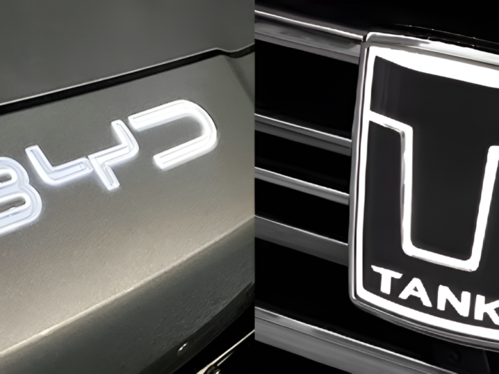 BYD ฟ้อง CEO ของ TANK ข้อพิพาทละเมิดออนไลน์ – ตอนนี้ศาลติดต่อ ซีอีโอ Tank ไม่ได้