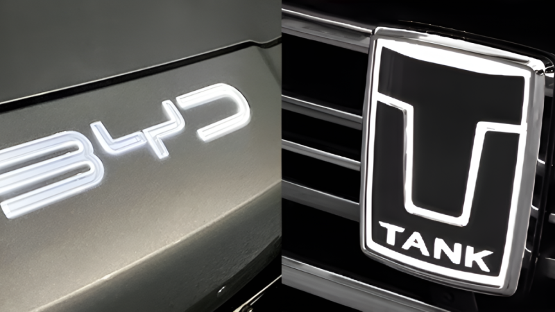 BYD ฟ้อง CEO ของ TANK ข้อพิพาทละเมิดออนไลน์ – ตอนนี้ศาลติดต่อ ซีอีโอ Tank ไม่ได้