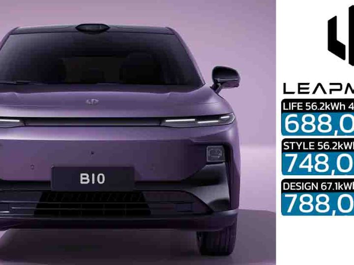 เปิดขายไทย 688,000 – 788,000 บาท Leapmotor B10 SUV 470 – 516 กม./ชาร์จ NEDC