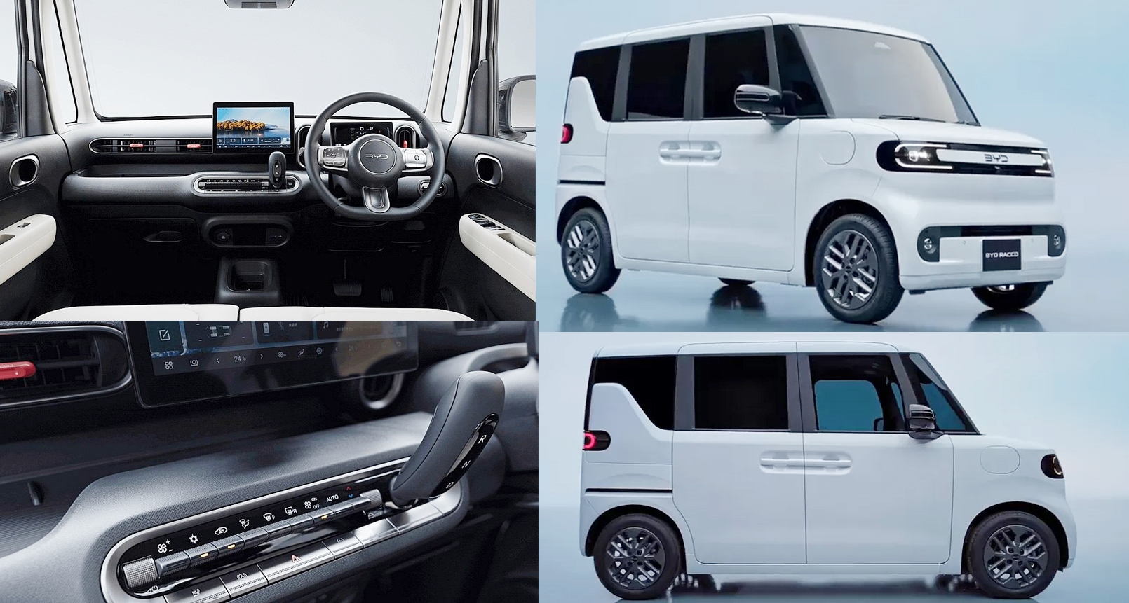 เผยภาพภายนอก-ภายในห้องโดยสาร BYD Racco ไมโครแวนไฟฟ้า “เคคาร์” ก่อนเปิดตัวในญี่ปุ่น วิ่งได้ 180 กม./ชาร์จ