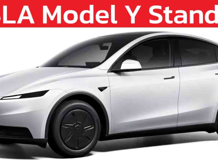 เปิดตัว TESLA Model Y Standard ราคา 1.29 ล้านบาทในสหรัฐฯ ตัดออฟชั่น หั่นราคาลง