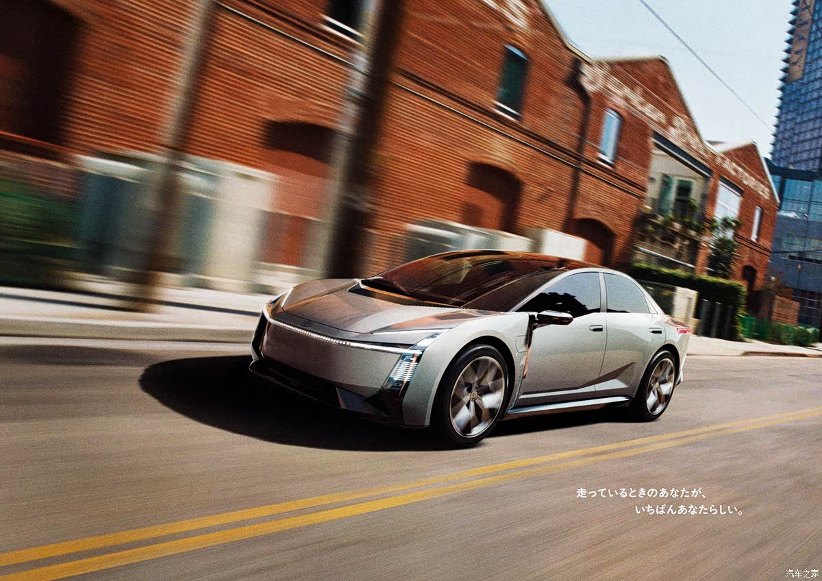 Toyota Corolla Concept ใหม่! สปอร์ตสุดล้ำ เตรียมเปิดตัวครั้งแรกในโลกที่งาน Tokyo Mobility Show 2025