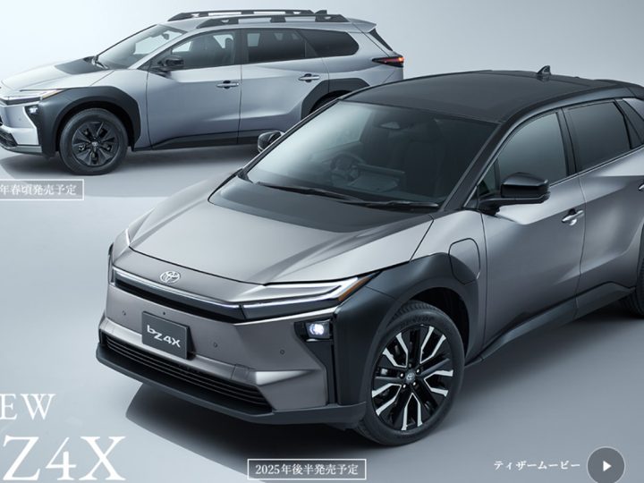 3 เดือนขาย 11.000 คันในญี่ปุ่น ราคาเริ่ม 769,000 บาท TOYOTA bZ4X ไมเนอร์เช้นจ์ 544 – 746 กม./ชาร์จ WLTC