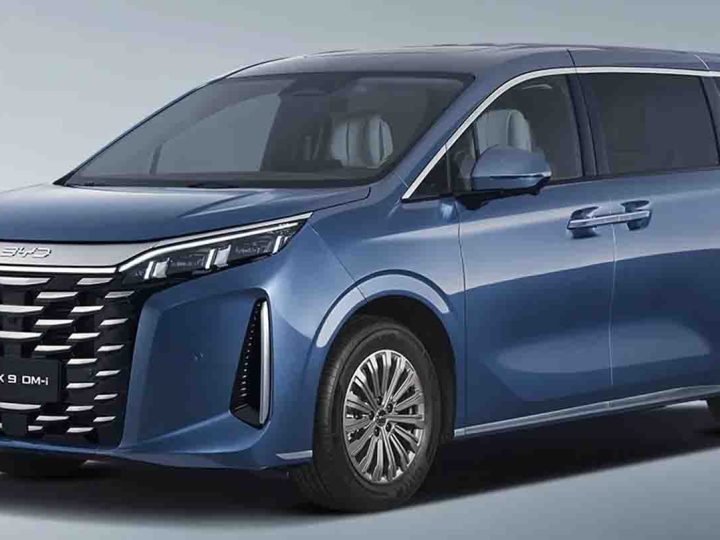 เปิดราคา 1.49 – 1.67 ล้านบาทในฟิลิปปินส์ BYD  eMAX 9  DM‑i วิ่งไฟฟ้า 95 – 170 กม.
