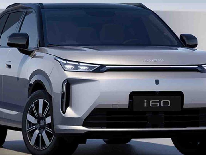 GAC AION i60 เตรียมเปิดพรีเซลในจีน 3 พฤศจิกายนนี้! พร้อม BEV และ EREV