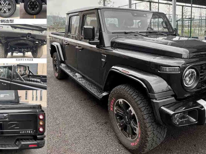 ปล่อยภาพ BAW 212 เวอร์ชั่นกระบะสุดคลาสสิก ใหม่ในจีน ก่อนการเปิดตัว