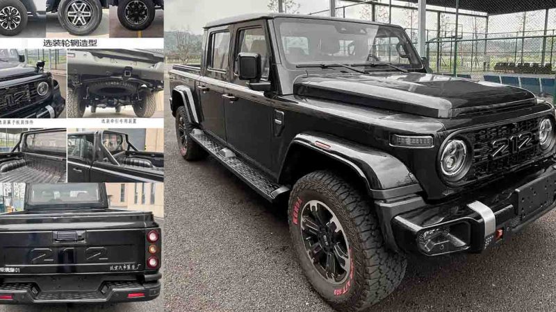 ปล่อยภาพ BAW 212 เวอร์ชั่นกระบะสุดคลาสสิก ใหม่ในจีน ก่อนการเปิดตัว