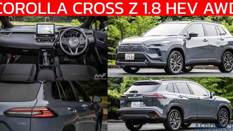 รวมภาพคันจริงในญี่ปุ่น TOYOTA Corolla CROSS MY2025 ราคา 636,000 บาท Z 1.8 HEV AWD