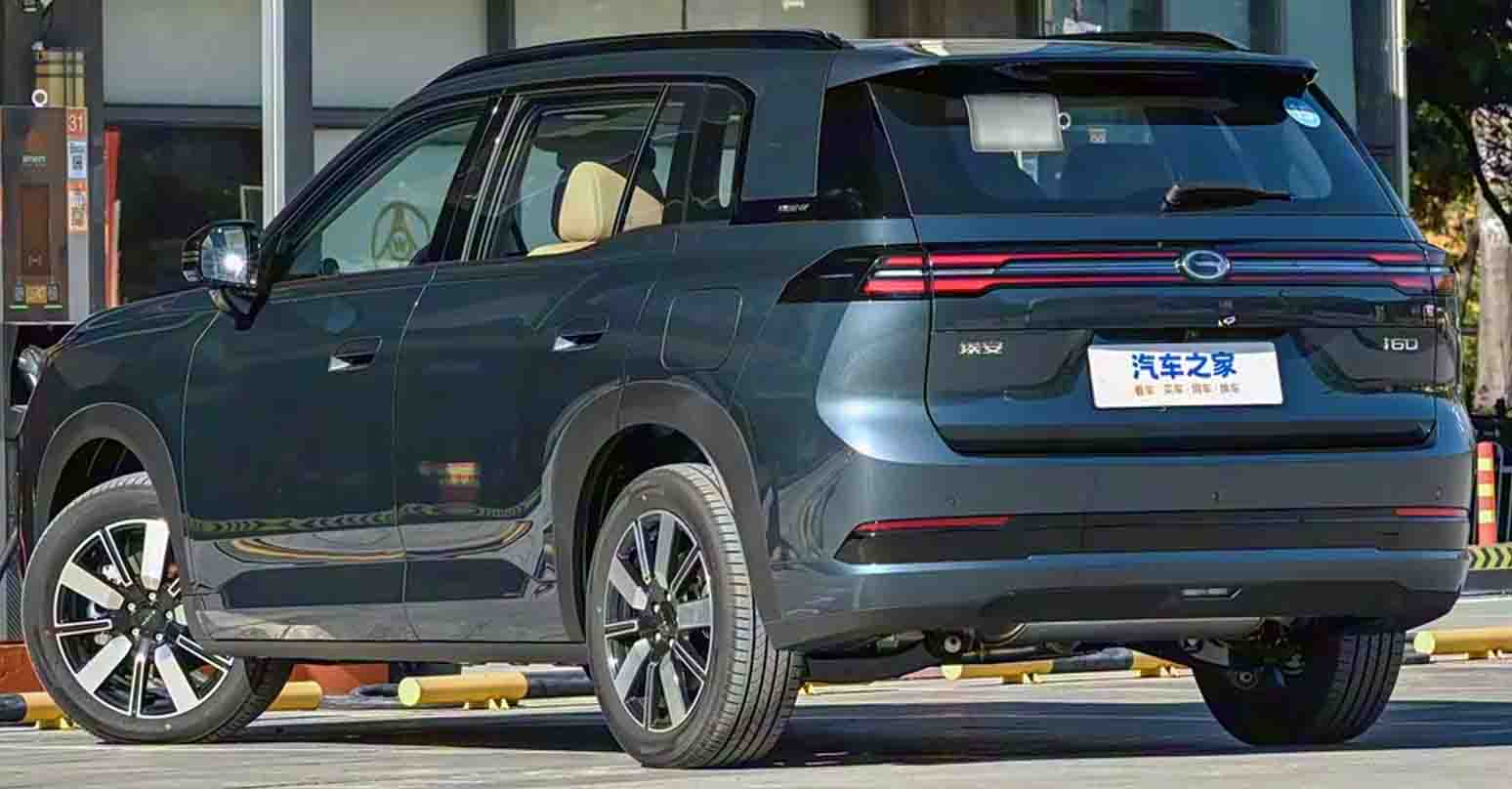 รวมภาพคันจริง GAC AION i6 EREV วิ่งไฟฟ้า 210 กม. พร้อมรุ่น BEV ให้เลือก เปิดขายจีน 546,000 บาท