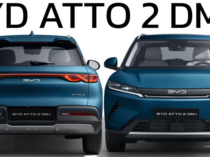 เปิดราคา 952,000 บาทในเบลเยี่ยม BYD ATTO 2 DM-i Super Hybrid ในยุโรป วิ่งได้ 1,000 กม./ถังน้ำมัน
