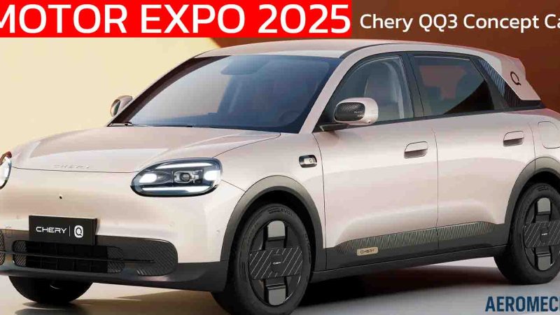 เผยโฉมในงาน Motor EXPO 2025 : Chery QQ3 Concept Car ใหม่ คาดเปิดขายไทยอนาคต