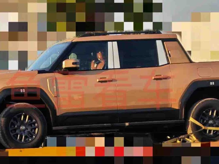 Chery เตรียมเปิดตัว Jetour Traveler F700 กระบะะปลั๊กอินไฮบริดสายลุยรุ่นใหม่ ในประเทศจีน