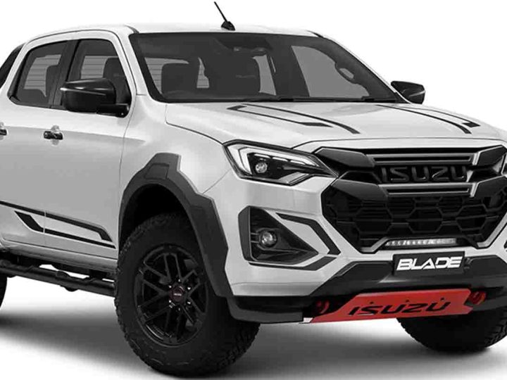 ISUZU เตรียมเปิดตัว All-NEW D-MAX เจเนอเรชันใหม่ เปิดตัวปี 2027 อัปเกรดโครงสร้าง เทคโนโลยี ใหม่