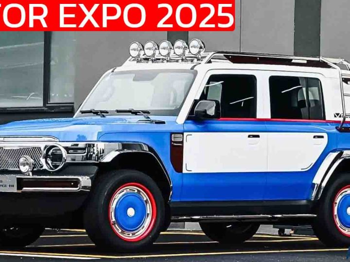 เปิดตัว Motor EXPO 2025 : CHERY V23 RETROCUBE แต่งพิเศษ สไตล์วินเทจ