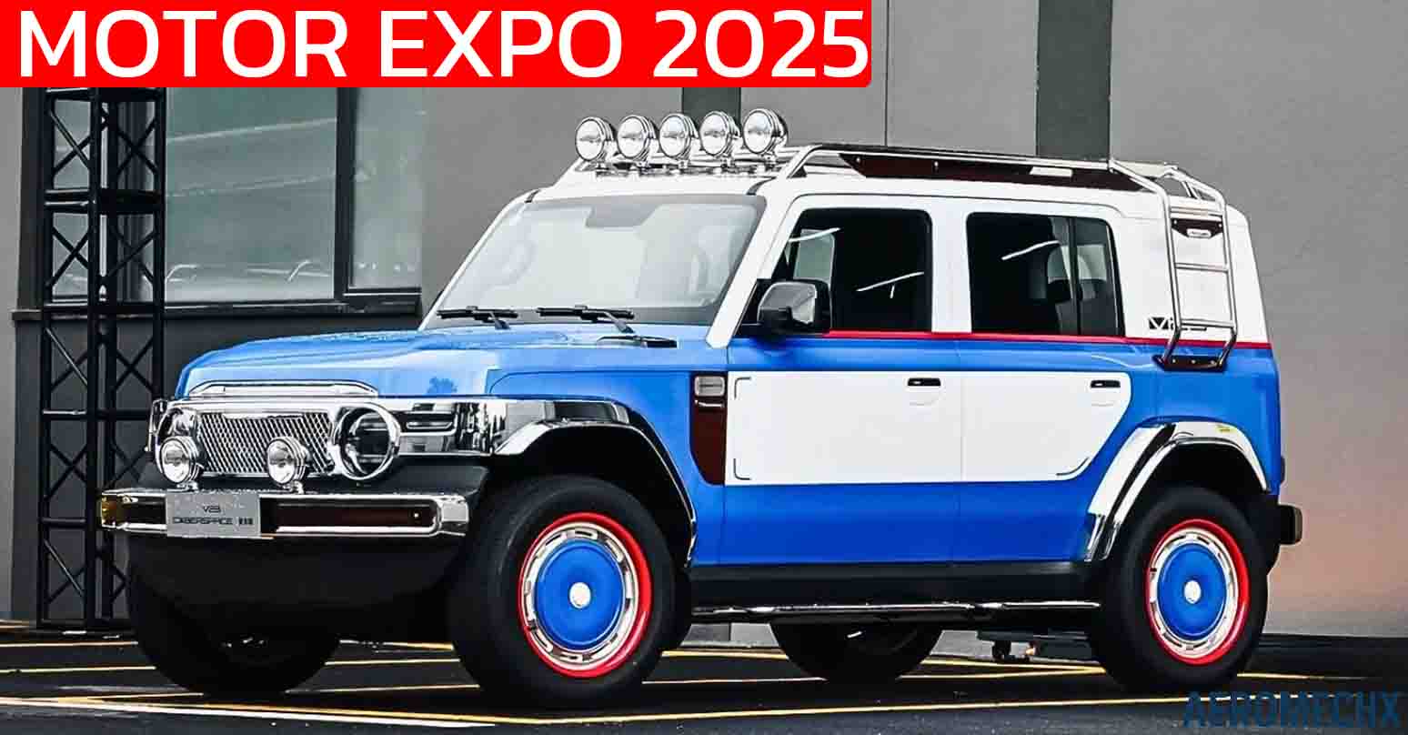 เปิดตัว Motor EXPO 2025 : CHERY V23 RETROCUBE แต่งพิเศษ สไตล์วินเทจ