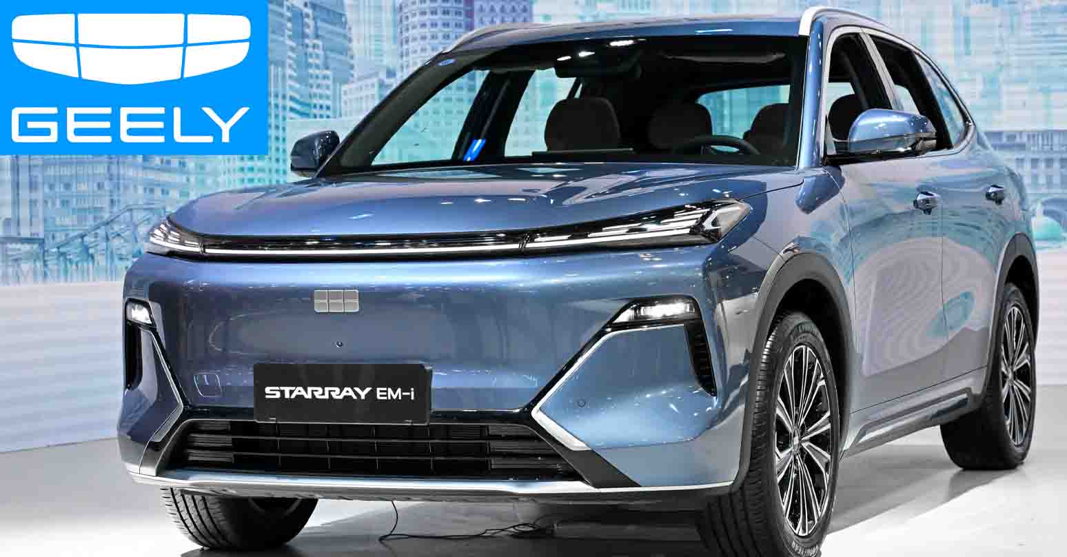 รวมภาพคันจริง ก่อนขายไทยปีหน้า 2569 : GEELY Starray EM-i ปลั๊กอินไฮบริด วิ่งไฟฟ้า 83 กม. WLTP