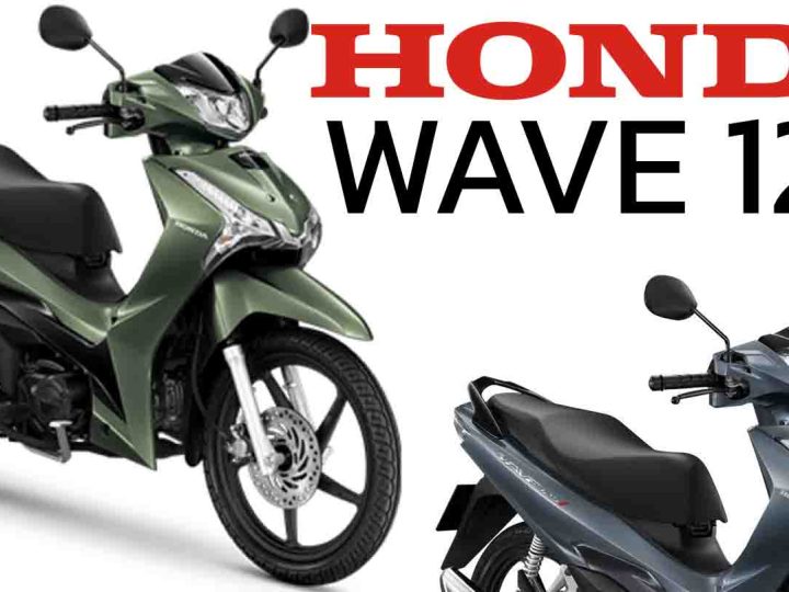 Honda Wave 125i 2025 ประหยัด 71.4 กม./ลิร ราคา 57,200 – 66,200 บาท ฮอนด้า เวฟ 125 ไอ