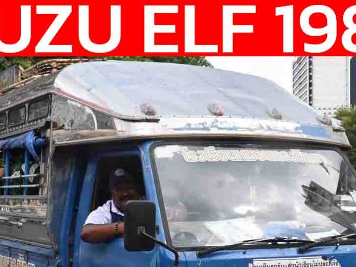 หมอนทองวิทยา x รถสองแถว ISUZU ELF ตำนานทีมมัธยมที่ไม่ได้มีรถบัส แต่มีหัวใจและความฝัน ลุยถึงรอบชิงฟุตบอล 7 สี 2568