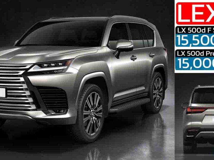 เปิดขายไทย 15 ล่านบาท Lexus LX 500d และออปชันรุ่น F-Sport