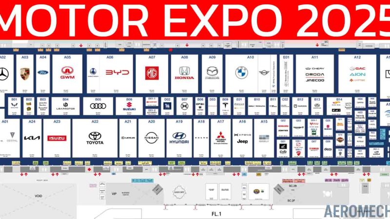Motor EXPO 2025 มหกรรมยานยนต์ ครั้งที่ 42 วันที่ 29 พฤศจิกายน ถึง 10 ธันวาคม 2025 พร้อมรถใหม่เปิดตัวเพียบ!
