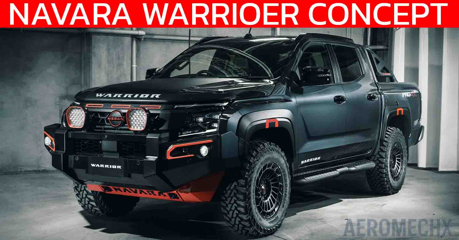 Nissan เปิดตัว Navara PRO-4X Warrior Concept เผยทิศทางเวอร์ชัน Warrior เจเนอเรชันใหม่