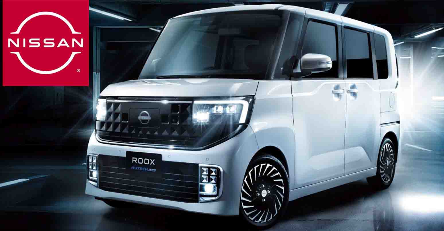 เดือนเดียวจอง 11,344 คัน NISSAN Roox Kei Car เจนที่ 4 ใหม่ ในญี่ปุ่น ราคา 334,000 – 472,000 บาท 2WD/4WD รวมภาพคันจริง