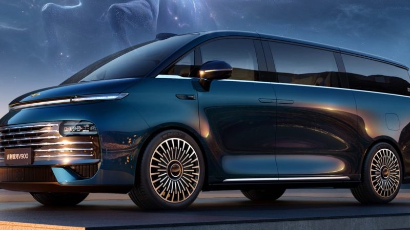 เปิดขายจีน 1.20 – 1.47 ล้านบาท GEELY Galaxy V900 EREV วิ่งไฟฟ้า 260 กม.