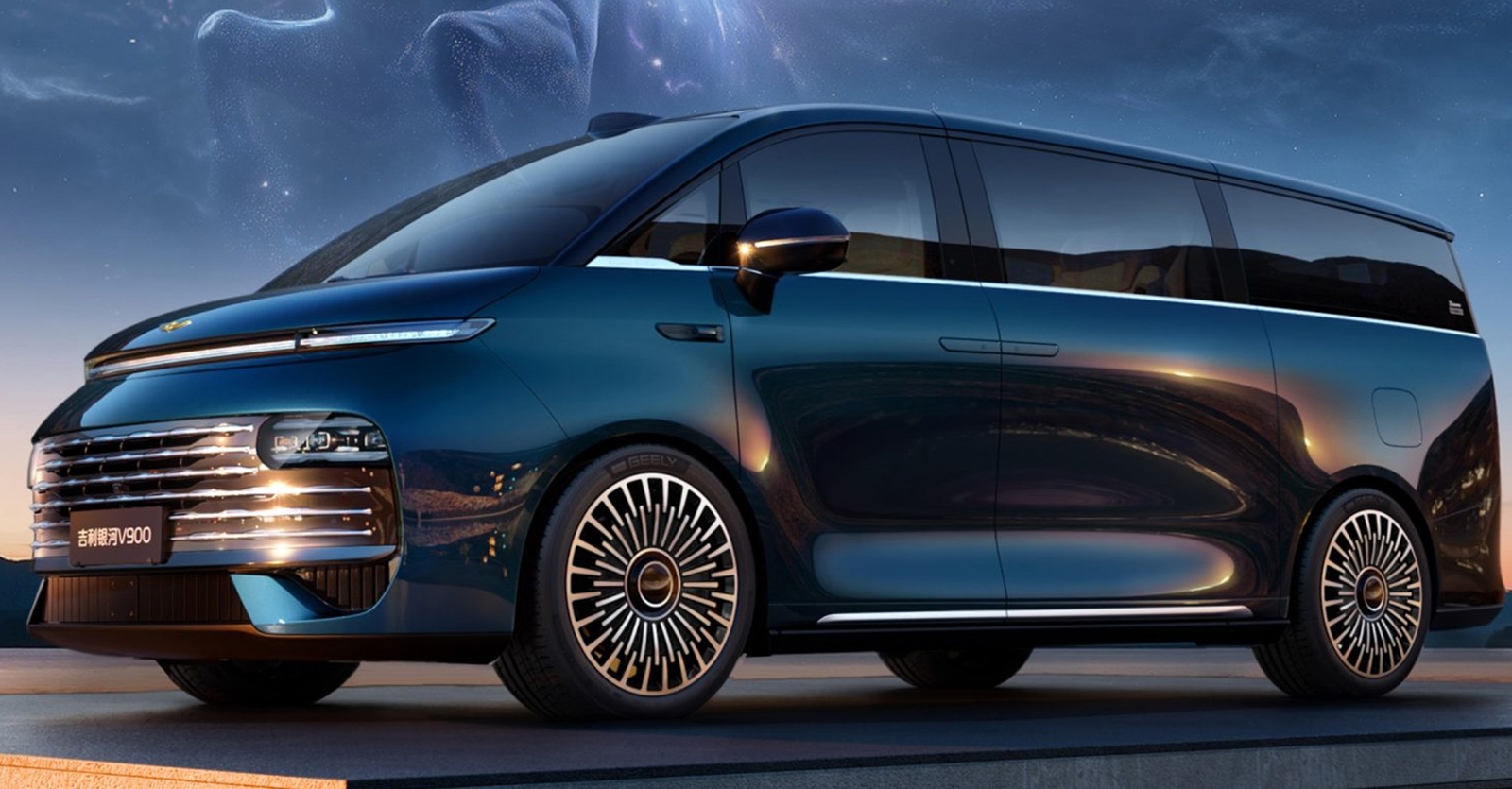 เปิดขายจีน 1.20 – 1.47 ล้านบาท GEELY Galaxy V900 EREV วิ่งไฟฟ้า 260 กม.
