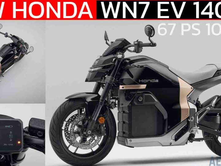 HONDA เปิดตัว WN7 มอเตอร์ไซค์ไฟฟ้ารุ่นแรก วิ่งได้ 140 กม./ชาร์จ ให้กำลัง 67 แรงม้า PS