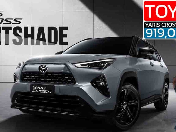 เปิดราคา 919,000 บาท TOYOTA YARIS CROSS รุ่นพิเศษ NIGHTSHADE แต่งทูโทนโทนดำรอบคัน