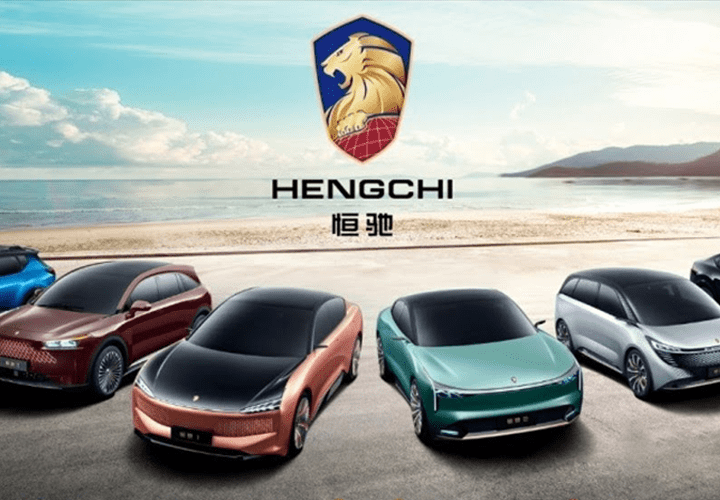 ขายรถ 1 คัน ขาดทุน 64 ล้าน! Evergrande Auto สร้างสถิติขาดทุนต่อคันแพงที่สุดในจีน ล่าสุดบริษัทลูกล้มละลายอีก