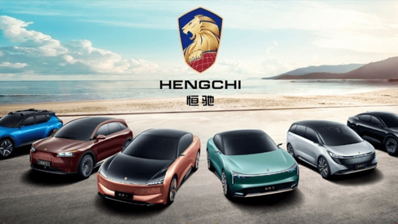 ขายรถ 1 คัน ขาดทุน 64 ล้าน! Evergrande Auto สร้างสถิติขาดทุนต่อคันแพงที่สุดในจีน ล่าสุดบริษัทลูกล้มละลายอีก