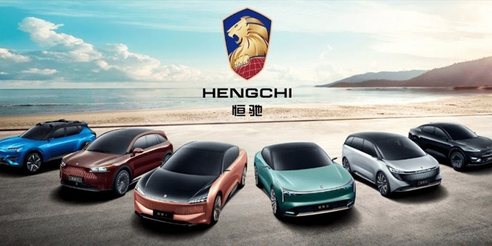 ขายรถ 1 คัน ขาดทุน 64 ล้าน! Evergrande Auto สร้างสถิติขาดทุนต่อคันแพงที่สุดในจีน ล่าสุดบริษัทลูกล้มละลายอีก
