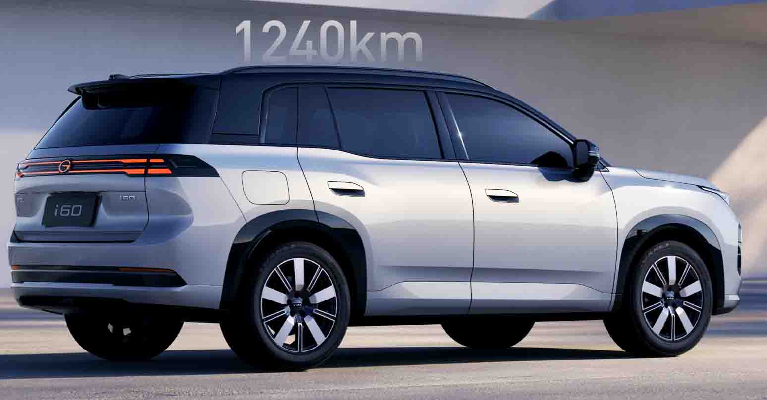 เปิดขายจีน 478,000 – 596,000 บาท GAC AION i60 BEV / REVV ใหม่