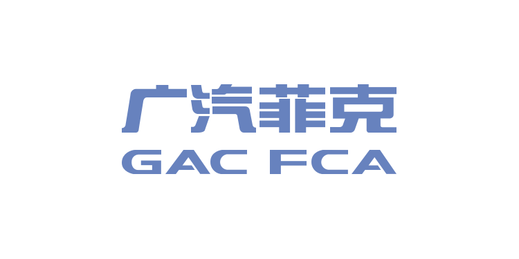 โรงงาน Jeep (GAC FCA) ในจีน ไม่มีใครซื้อ ประมูล 6 รอบลดราคาอีก 40%