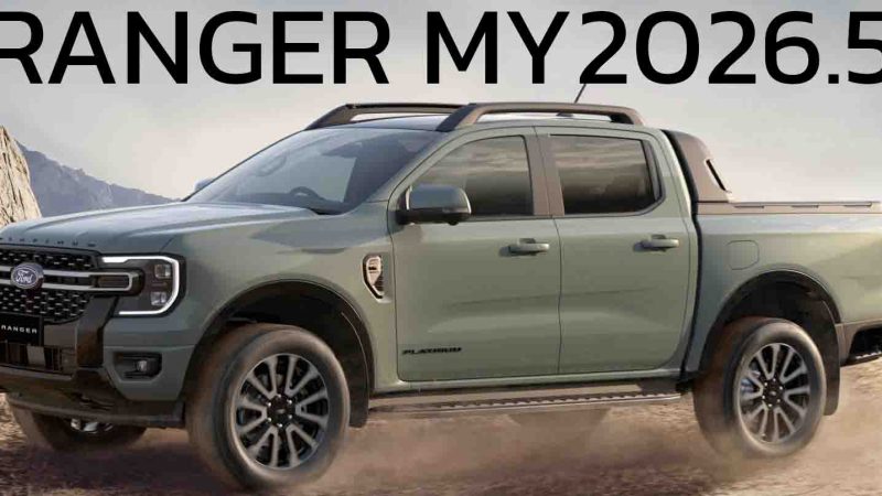เปิดตัว Ford Ranger ใหม่ MY2026.5 ในออสเตรเลีย มีแค่ดีเซล 2.0 / 3.0 V6 และ เบนซิน 3.0 V6
