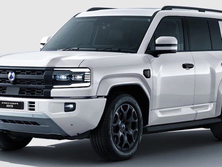 ราคา 1.57 ล้านบาทในออสเตรเลีย DENZA B5 PHEV วิ่งไฟฟ้า 100 กม.