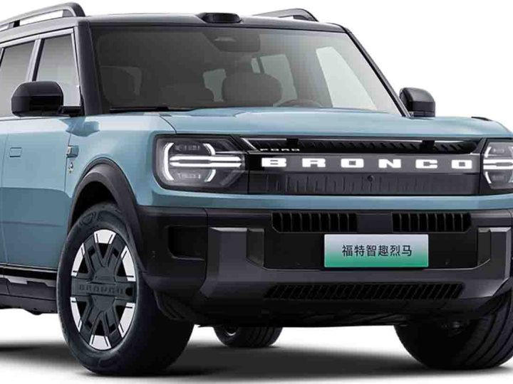 ลุ้นเปิดขายไทย NEW FORD BRONCO EV/EREV จากประเทศจีน ขยายออสเตรเลีย , อเมริกาใต้ ตะวันออกกลาง ยุโรป