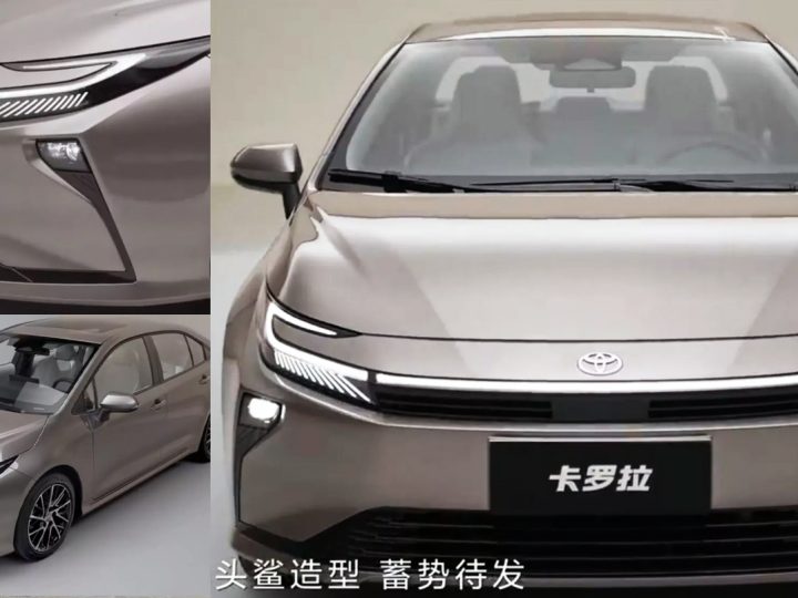 เปิดขายจีน 441,000 บาท TOYOTA Corolla ไมเนอร์เชนจ์ ยืดตัวถัง ฐานล้อ 2,750 มม. + Toyota Pilot มาตรฐาน