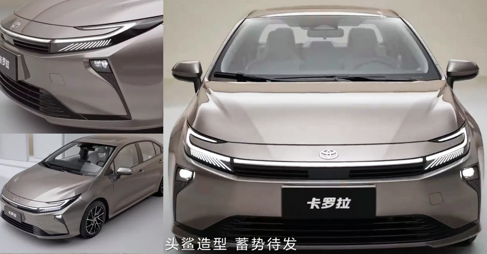 เปิดขายจีน 441,000 บาท TOYOTA Corolla ไมเนอร์เชนจ์ ยืดตัวถัง ฐานล้อ 2,750 มม. + Toyota Pilot มาตรฐาน