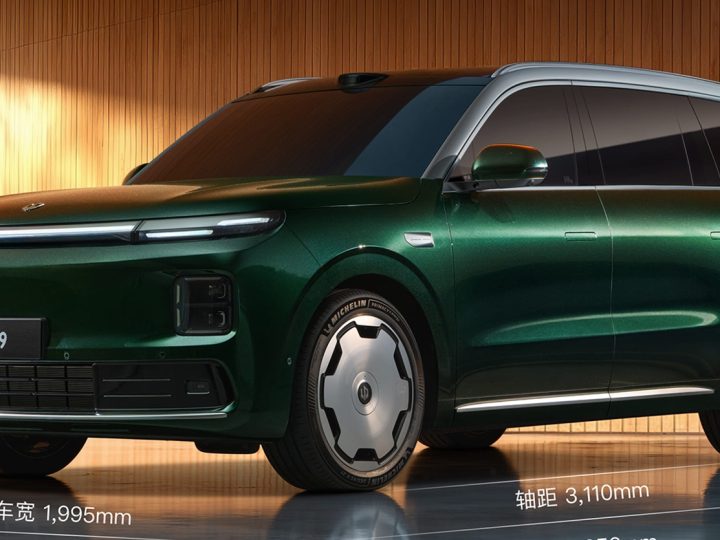 วิ่งไฟฟ้า 500 กม. Leapmotor D19 EREV ใหม่ เปิดตัวในจีน LEAP 4.0 จัดเต็ม 1000V/800V ชิปคู่ 8797 1,280 TOPS