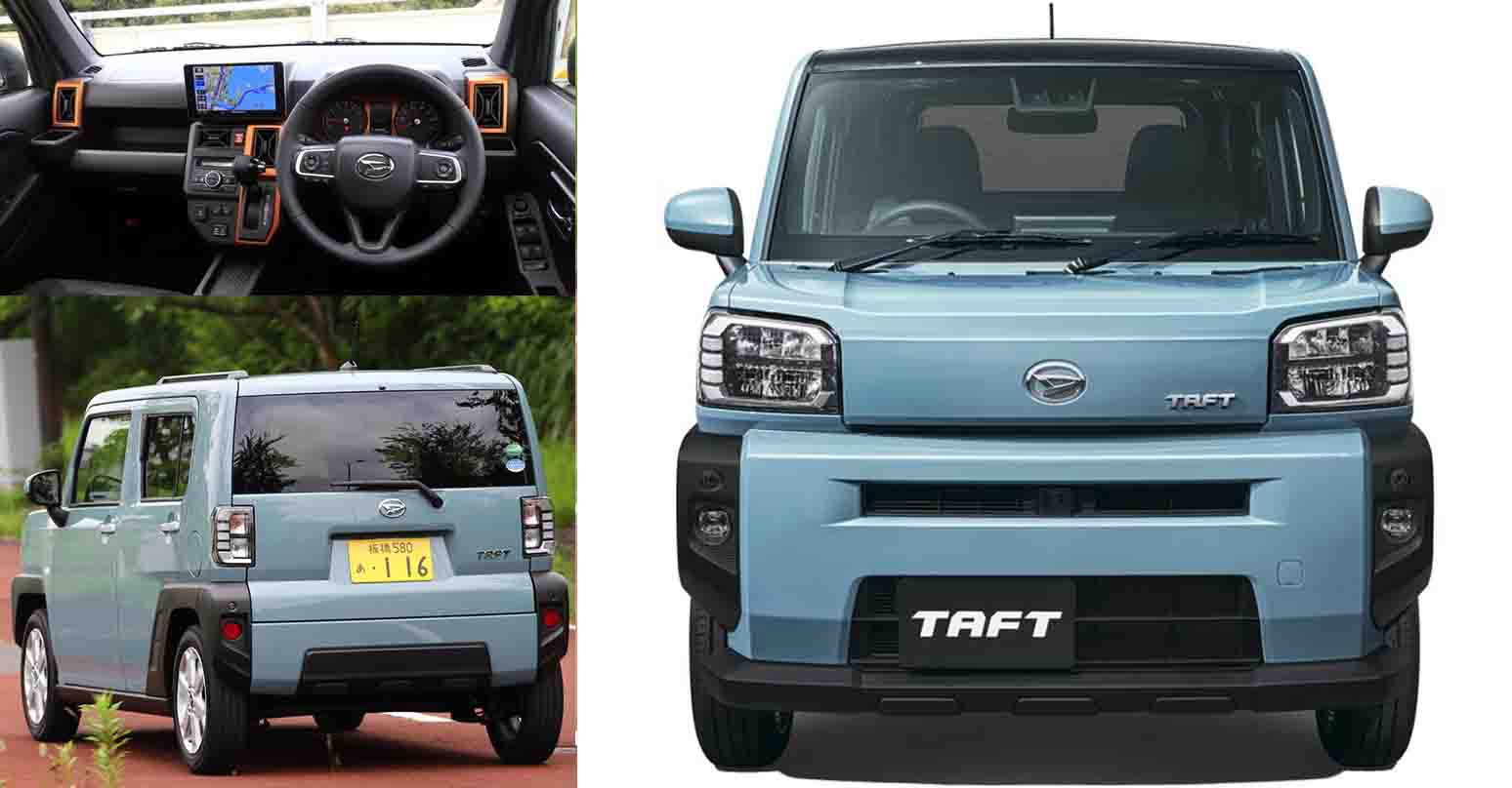 รวมภาพคันจริง Daihatsu Taft 2025 ในญี่ปุ่น ราคา 286,000 – 377,000 บาท