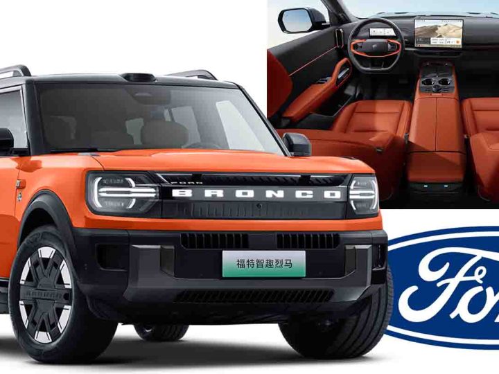 ข้อมูล-สเปค FORD Bronco Base Camp SUV ในจีน ราคา 1.00 – 1.26 ล้านบาท EREV / BEV