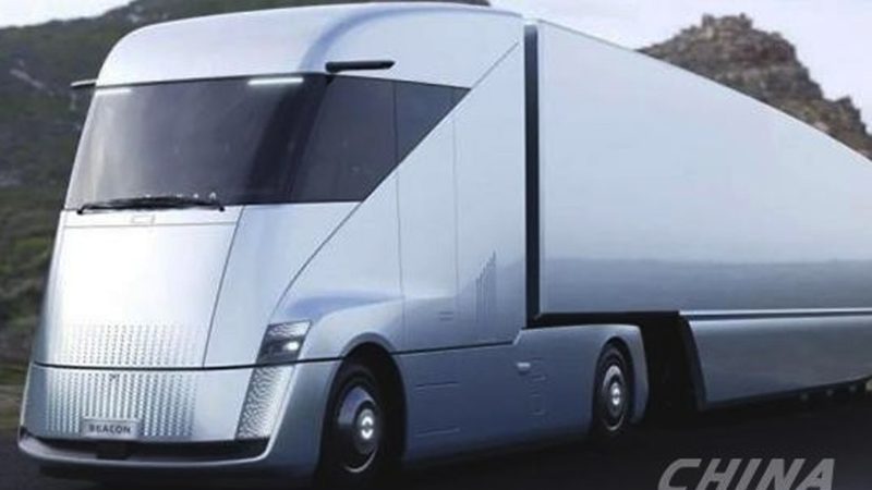 เติม 15 นาที วิ่งไกลกว่า 1,000 กม. Beiqi เปิดตัว “Foton BEACON” รถบรรทุกไฮโดรเจนใหม่ รุ่นผลิตจำหน่ายจริง