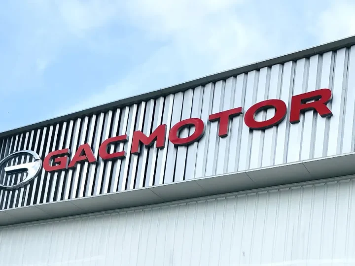 GAC (AION) เตรียมบุกตลาดญี่ปุ่นฤดูร้อน 2026! ส่ง AION UT และ AION V เจาะลูกค้าองค์กร ตั้งเป้า 2,000 คันในปี 2027