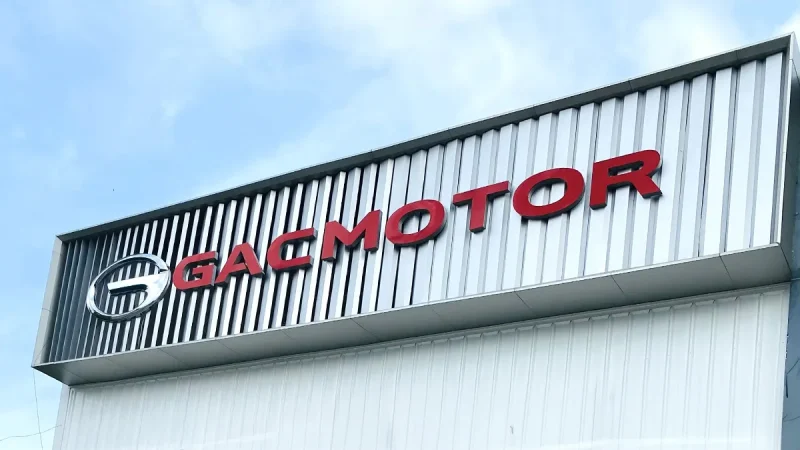 GAC (AION) เตรียมบุกตลาดญี่ปุ่นฤดูร้อน 2026! ส่ง AION UT และ AION V เจาะลูกค้าองค์กร ตั้งเป้า 2,000 คันในปี 2027