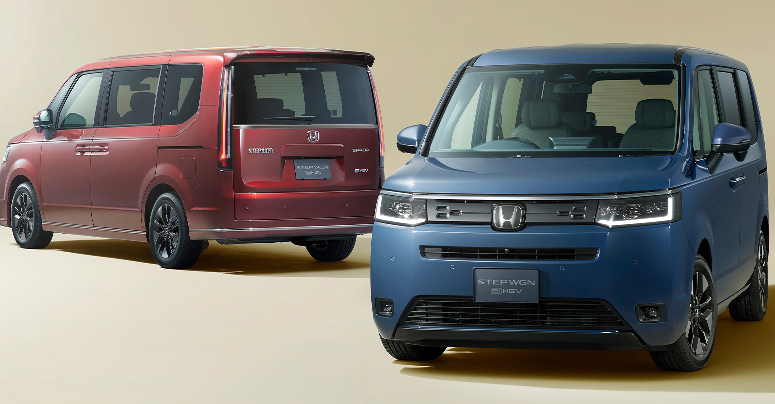 Honda STEP WGN ฉลอง 30 ปี! เปิดตัวรุ่นพิเศษ e:HEV AIR EX / SPADA อัพออฟชั่น ในญี่ปุ่น