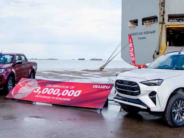 23 ปี ISUZU ผลิตรถยนต์ในไทย ส่งออกสะสมกว่า 3 ล้านคัน สร้างงานกว่า 850,000 คน
